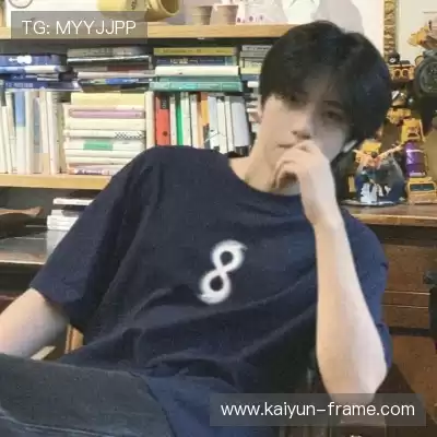 经月恩